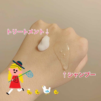 ルミニーク ダメージリペア シャンプー/トリートメント/LUX/市販シャンプーを使ったクチコミ(2枚目)