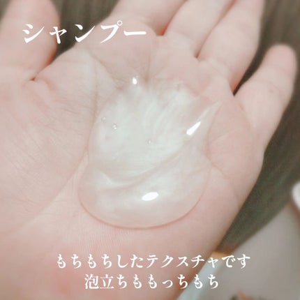 ネクサス リペアアンドカラープロテクト 洗い流すトリートメント ヘアマスク/NEXXUS(ネクサス)/ヘアマスク・ヘアパックを使ったクチコミ(3枚目)