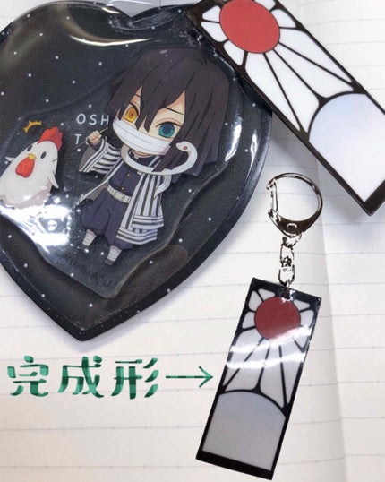 ã䜿ã£ãã¯ãã³ãïŒ3æç®ïŒ