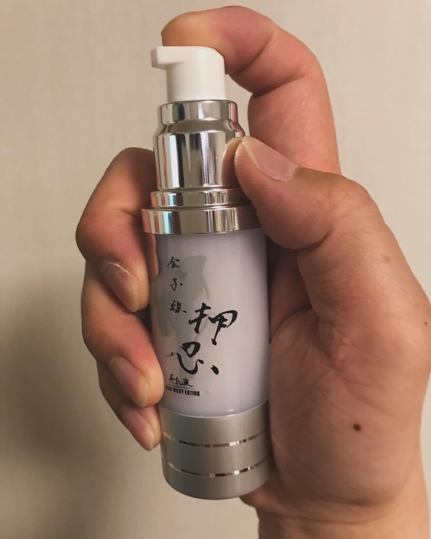 押忍ミルキーローション / 押忍シリーズ