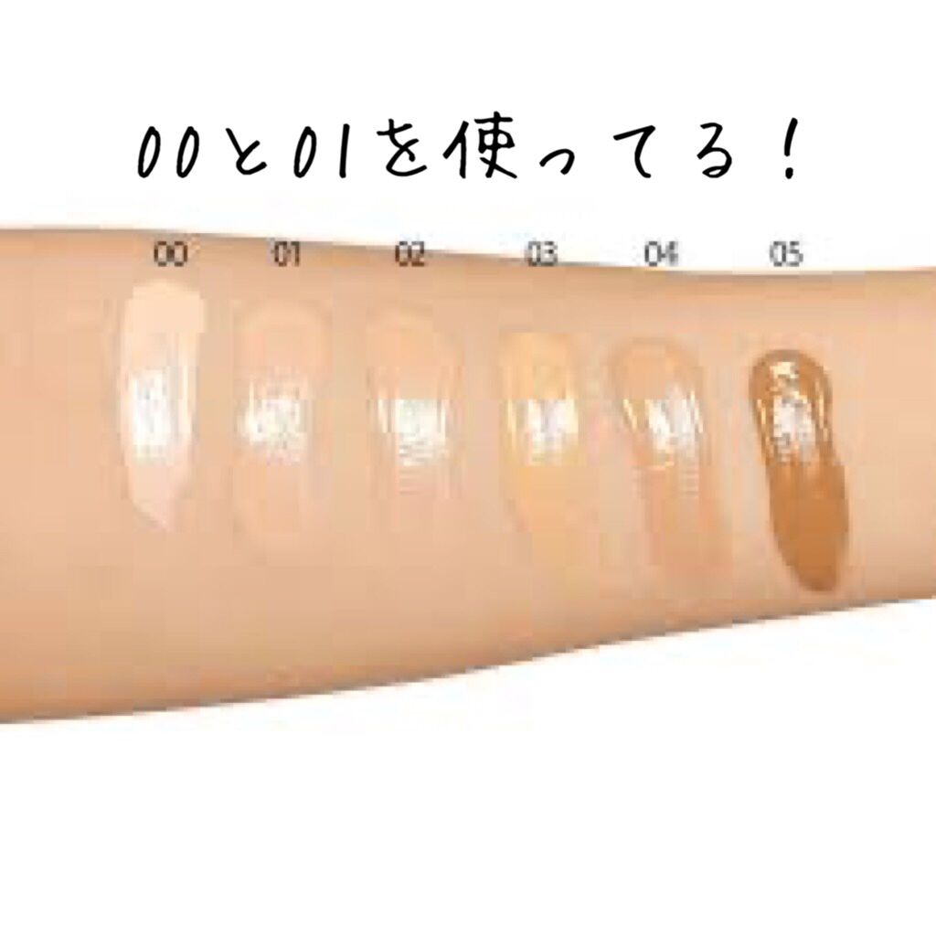 リアルカバーリキッド(ライトグロウ)/KATE/リキッドファンデーションを使ったクチコミ(2枚目)