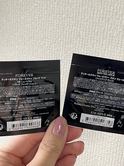 【旧】ディオールスキン フォーエヴァー スキン ヴェール/Dior/化粧下地を使ったクチコミ(7枚目)