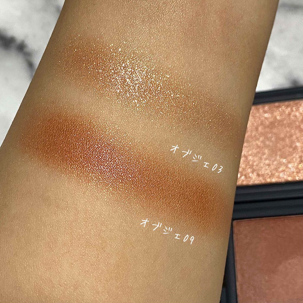 blank shadow objet/blank/単色アイシャドウを使ったクチコミ（2枚目）