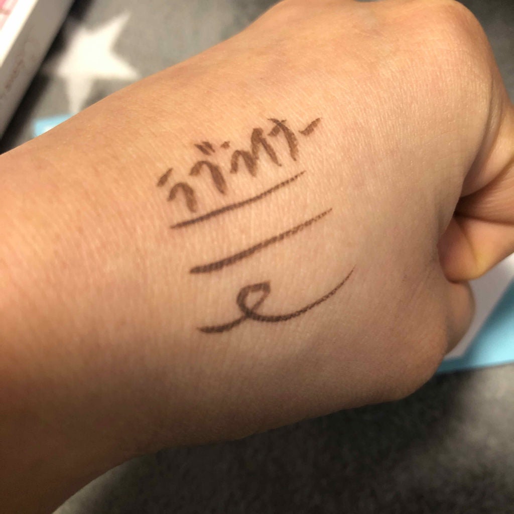 ラブ・ライナー リキッドアイライナーR3/ラブ・ライナー/リキッドアイライナーを使ったクチコミ(2枚目)