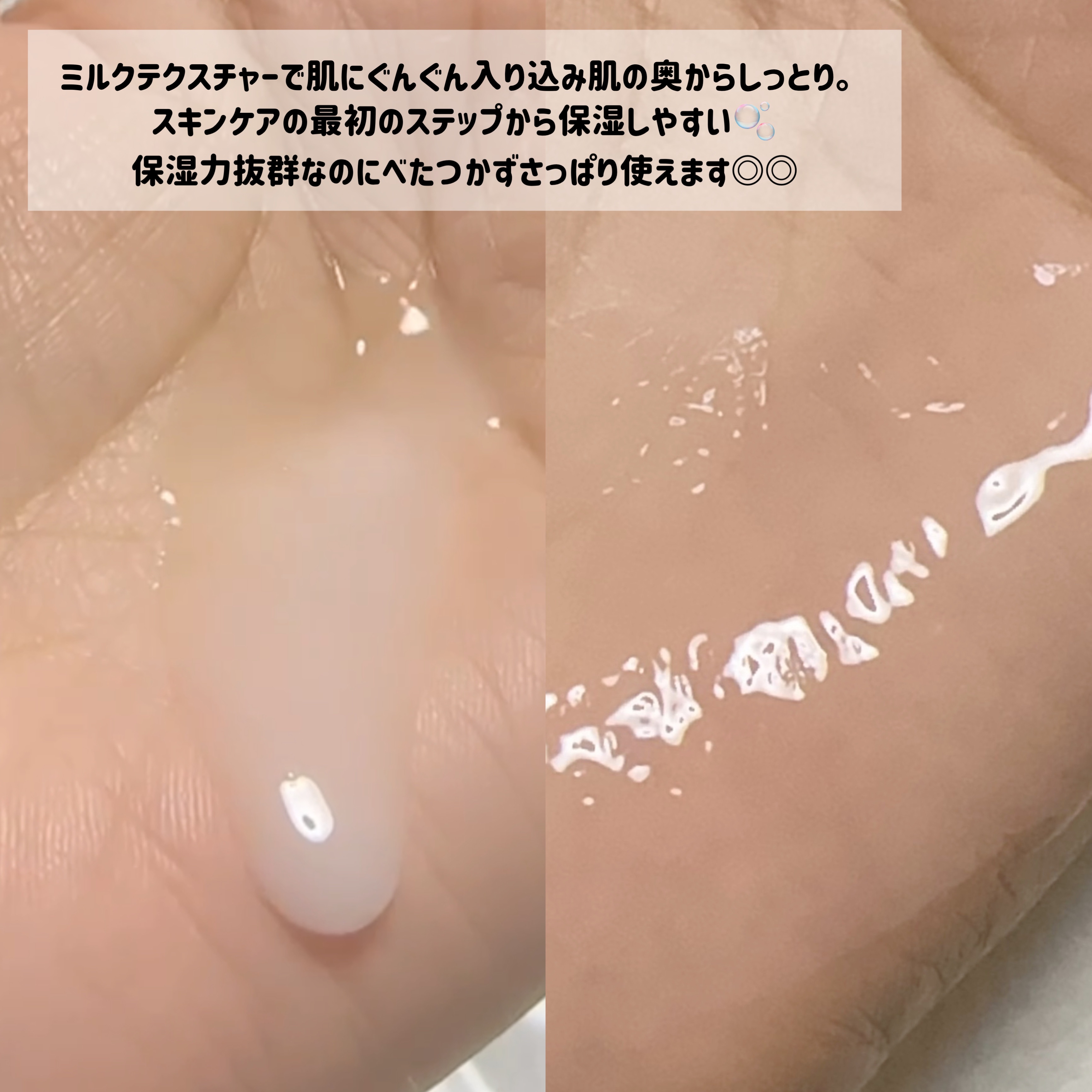 ペプチド ボリューム リフティングプロエッセンス/DR.PEPTI/美容液を使ったクチコミ（3枚目）