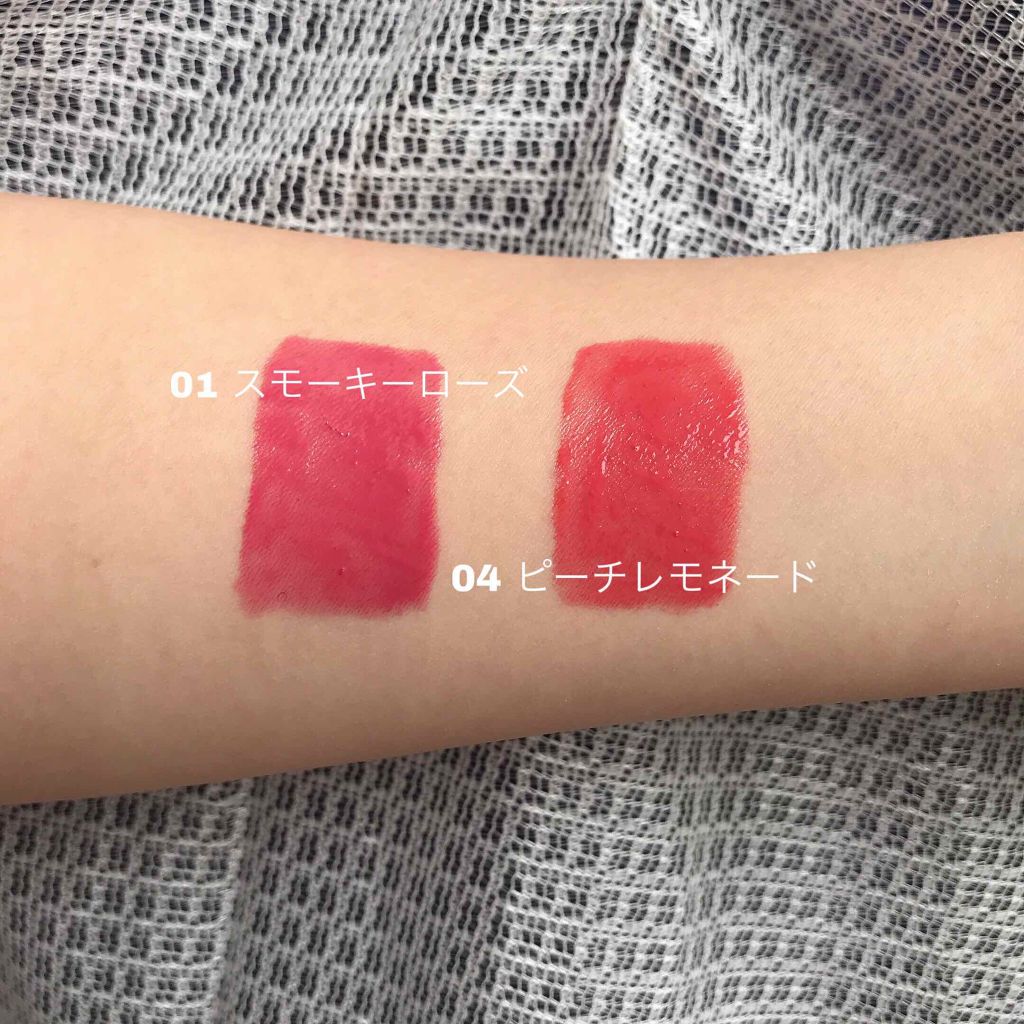 キャンディラップリッチカラー/キャンメイク/リップグロスを使ったクチコミ（2枚目）