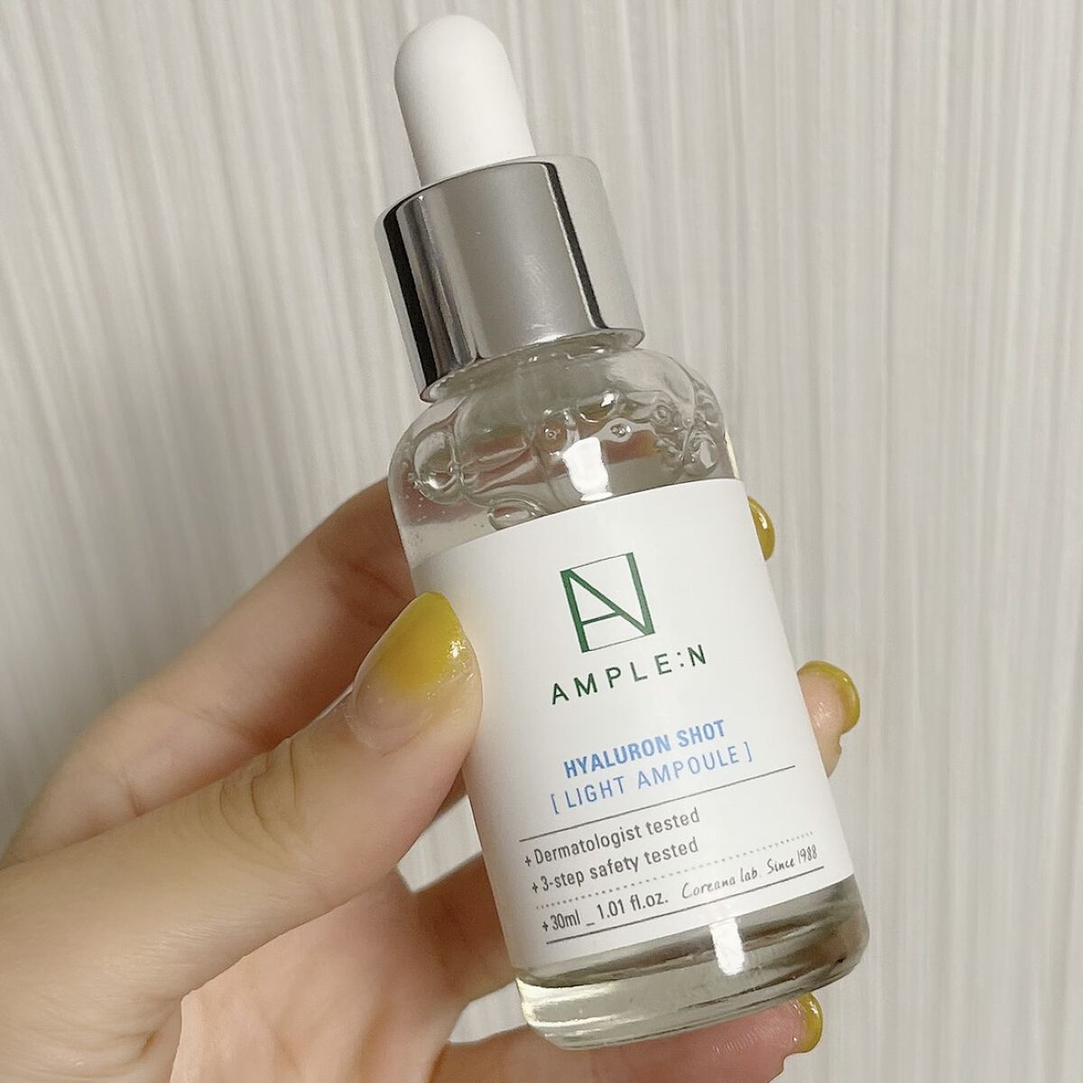 アンプルN ヒアルロンショット/AMPLE:N/美容液を使ったクチコミ（1枚目）