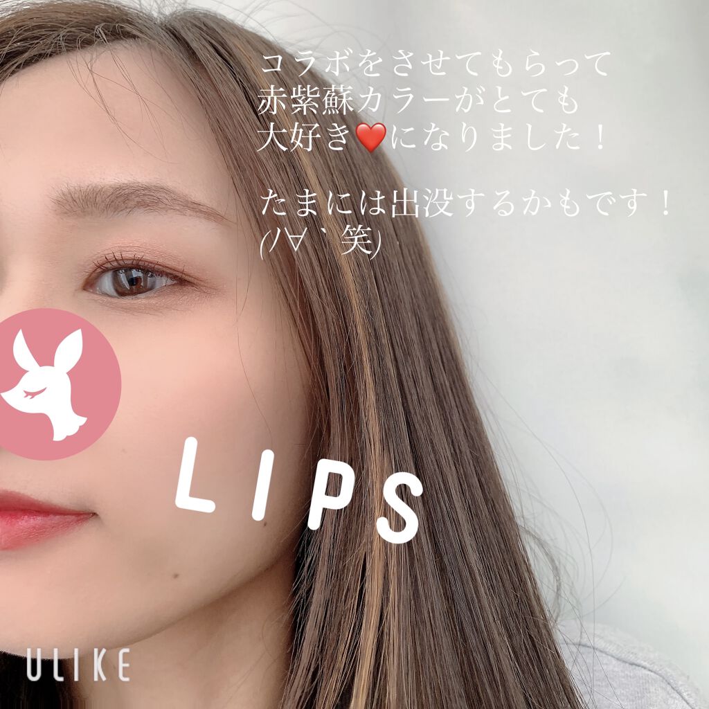 トーン ロング ラッシュ マスカラ/to/one/マスカラを使ったクチコミ（3枚目）