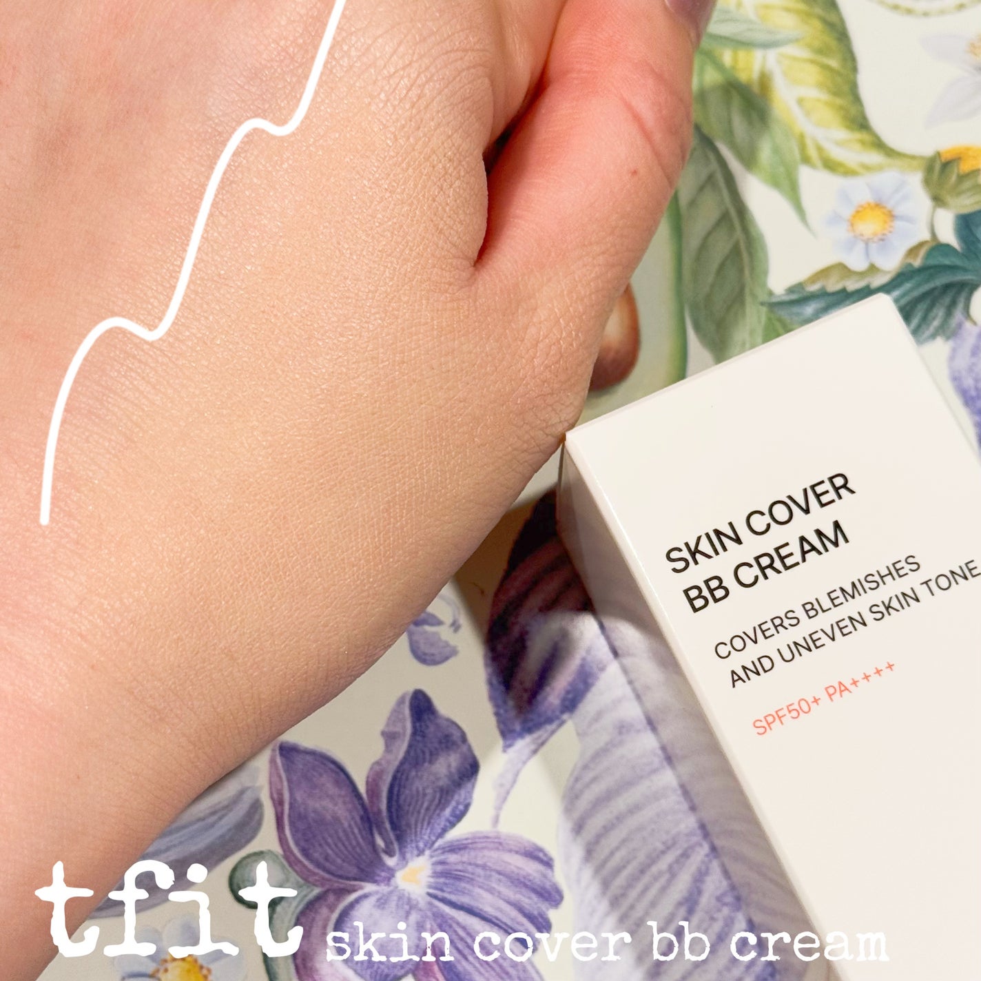 スキンカバーBBクリーム/TFIT/BBクリームを使ったクチコミ(5枚目)