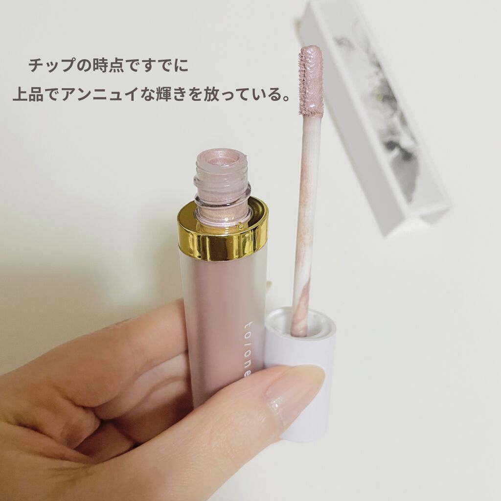 トーン ペタル リキッド アイシャドウ/to/one/リキッドアイシャドウを使ったクチコミ（3枚目）