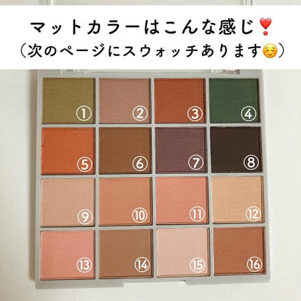 EMODA×JELLY/エモダ コスメティクス/ジェル・クリームチークを使ったクチコミ(5枚目)