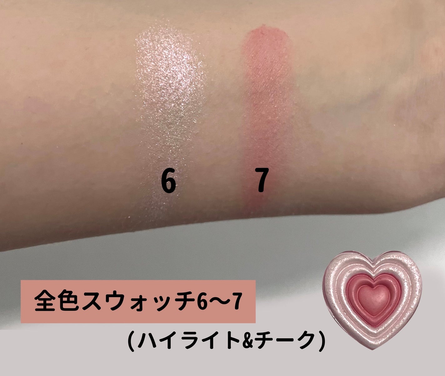 オールテイクムードライクパレット/PERIPERA/アイシャドウパレットを使ったクチコミ(6枚目)