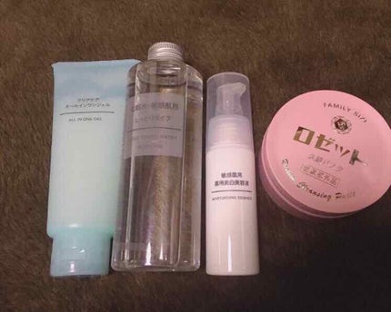 ロゼット 洗顔パスタ 普通肌/ロゼット/洗顔フォームを使ったクチコミ(1枚目)