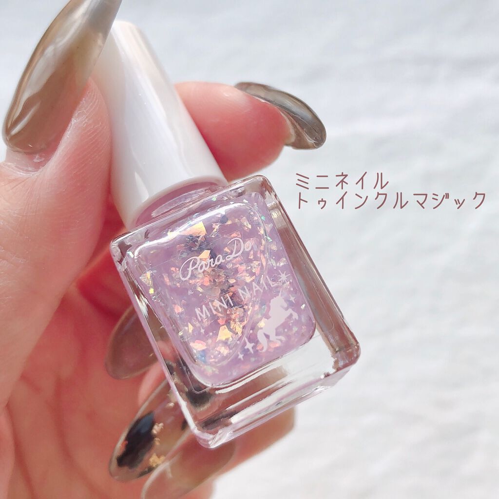 ドリーミングコフレ/パラドゥ/メイクアップキットを使ったクチコミ(7枚目)