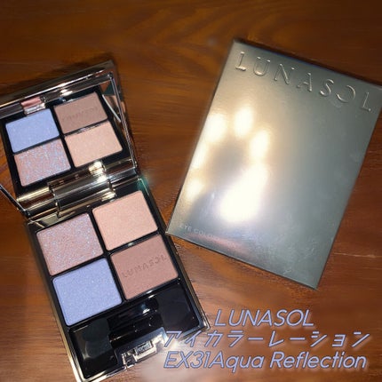 アイカラーレーション/LUNASOL/アイシャドウパレットを使ったクチコミ(1枚目)