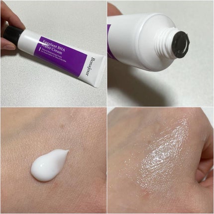 natsumi on LIPS 「.ボナジュールナスBHAライン.トラブル肌にはナス🍆🍆🍆.▫️..」(3枚目)