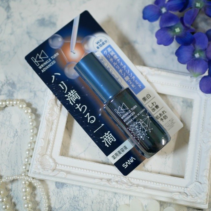 サナ　リンクルターン　アドバンスト　薬用リペア　ダイブインチャージ【医薬部外品】/サナ　リンクルターン/美容液を使ったクチコミ（2枚目）