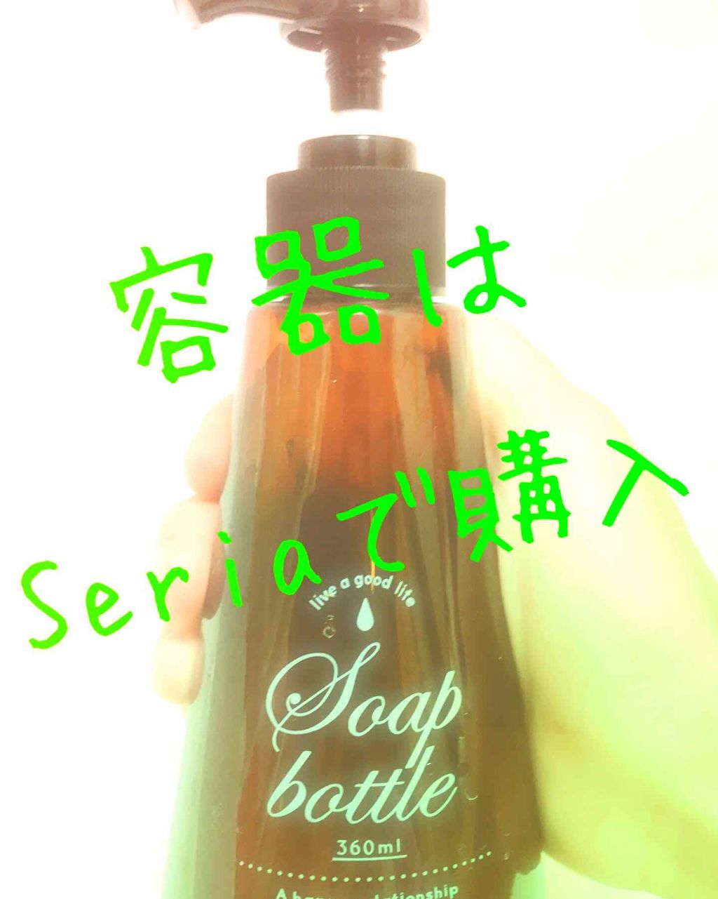 ウォッシャブル コールド クリーム/ちふれ/クレンジングクリームを使ったクチコミ(3枚目)