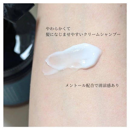 cocone クレイクリームシャンプー リペア/cocone/市販シャンプーを使ったクチコミ(4枚目)