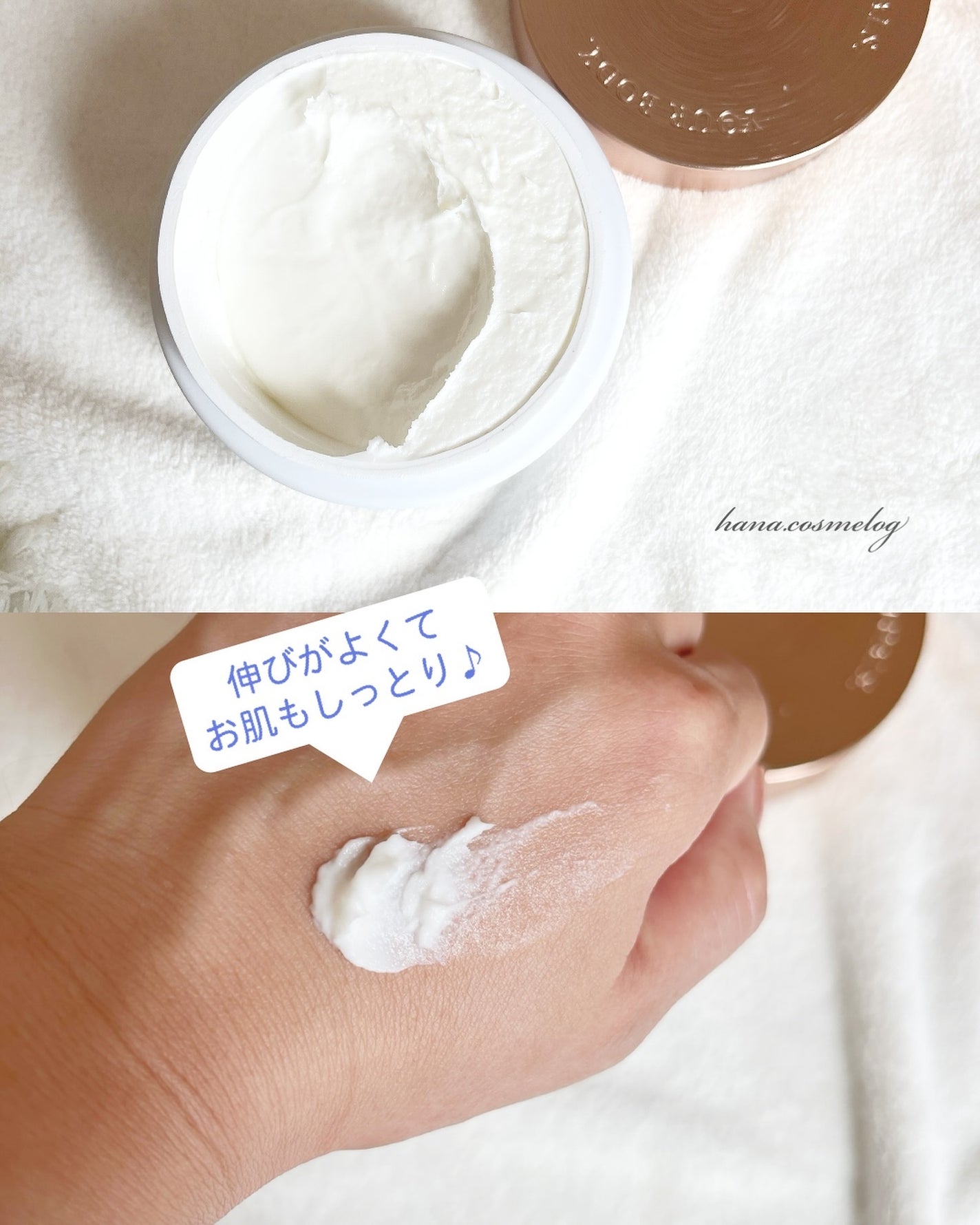 アムステルダム コレクション フォーミング シャワー ジェル/RITUALS/ボディソープを使ったクチコミ(6枚目)