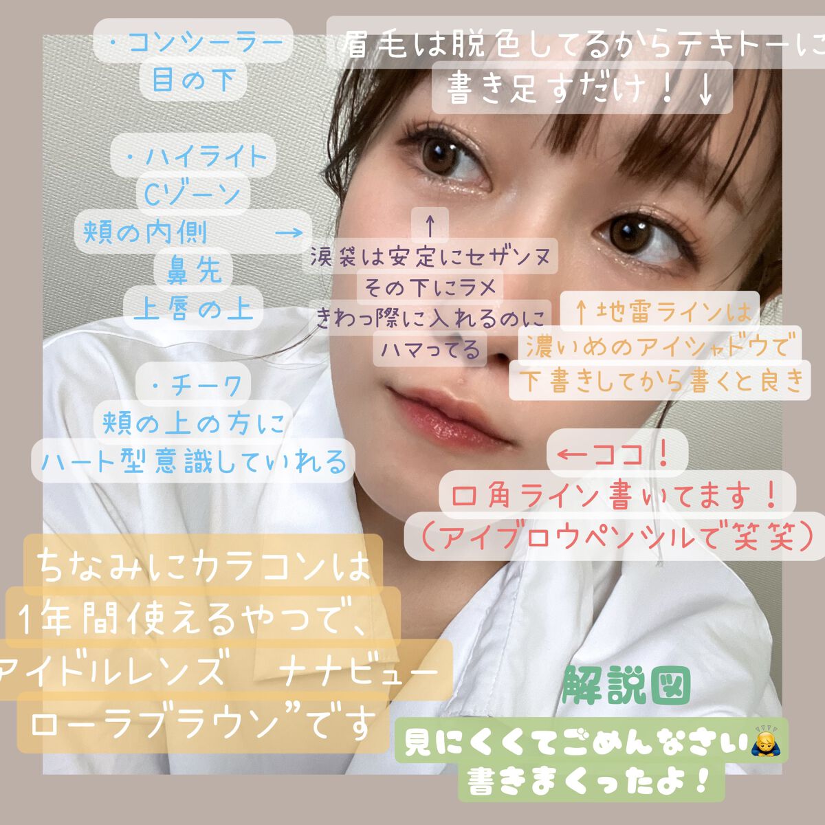 眉墨鉛筆/SHISEIDO/アイブロウペンシルを使ったクチコミ（2枚目）