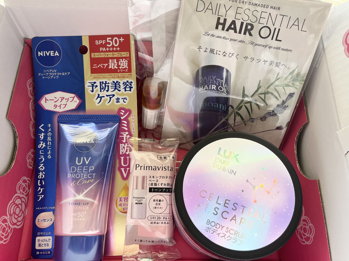 ブルーム ボックス/BLOOMBOX/その他を使ったクチコミ（1枚目）