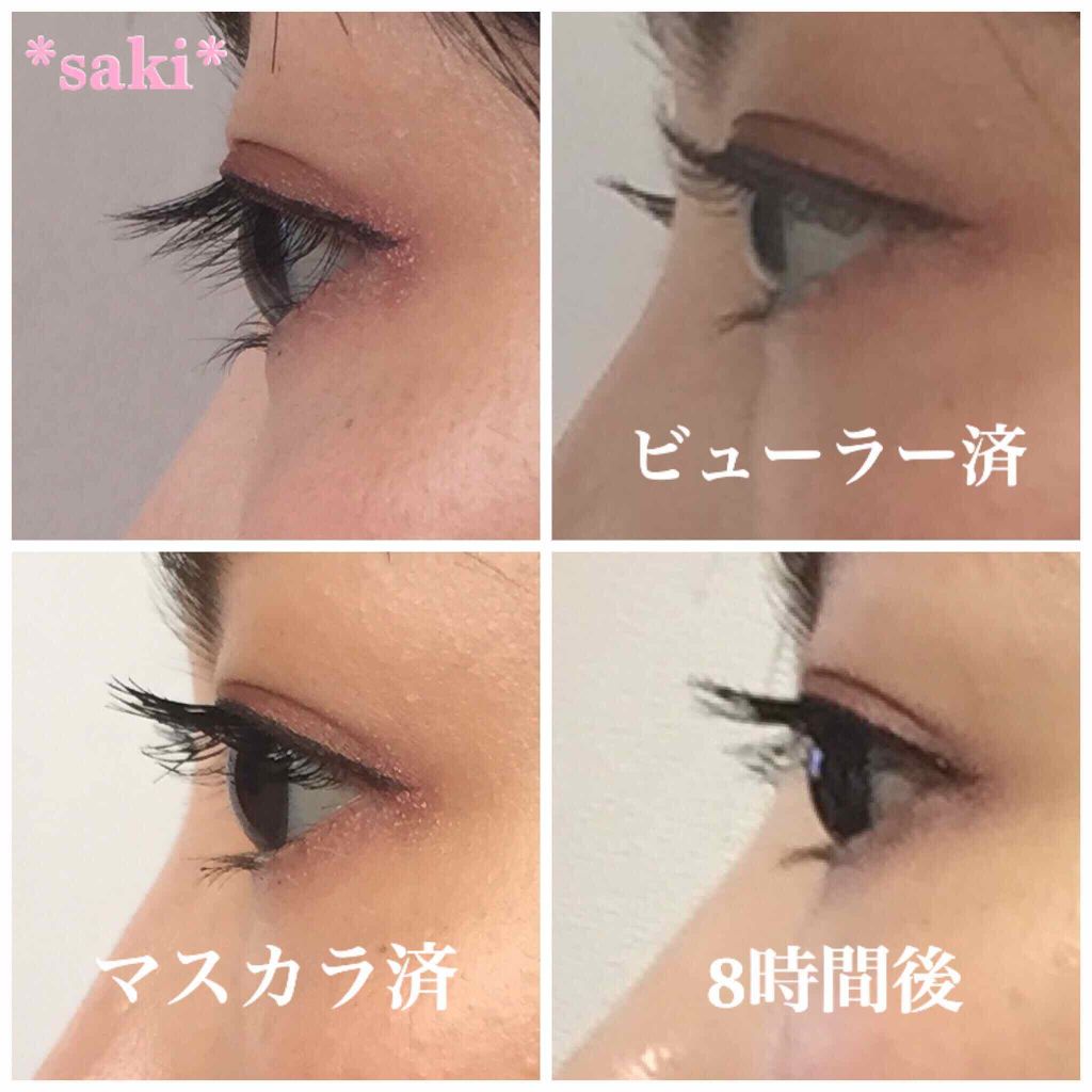 スカルプD ボーテ ピュアフリーボリュームマスカラ/アンファー(スカルプD)/マスカラを使ったクチコミ（2枚目）