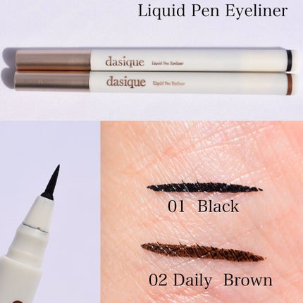 スリムジェルアイライナー/dasique/ジェルアイライナーを使ったクチコミ(6枚目)