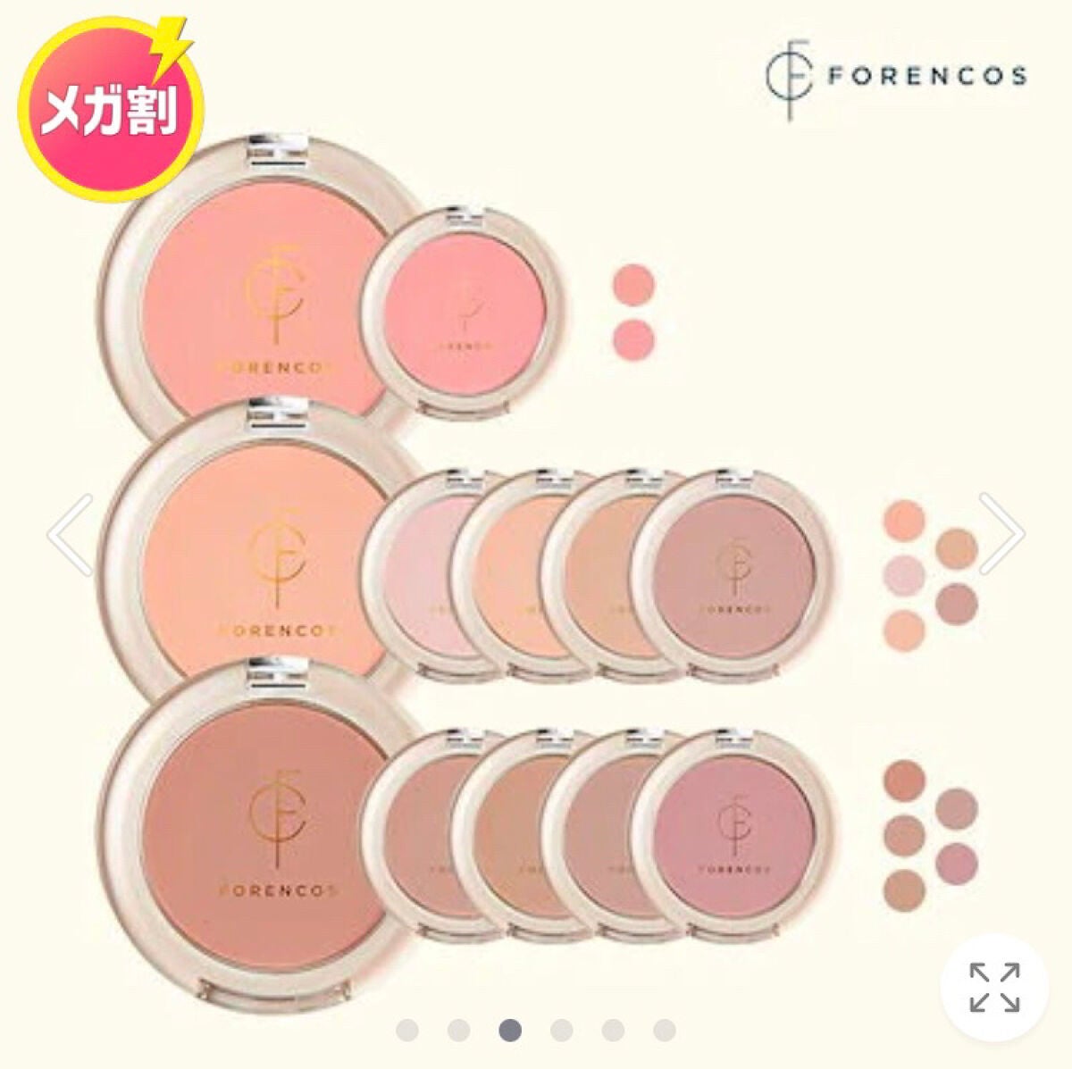 ロングラスティングチップコンシーラー/LUNA/リキッドコンシーラーを使ったクチコミ(2枚目)