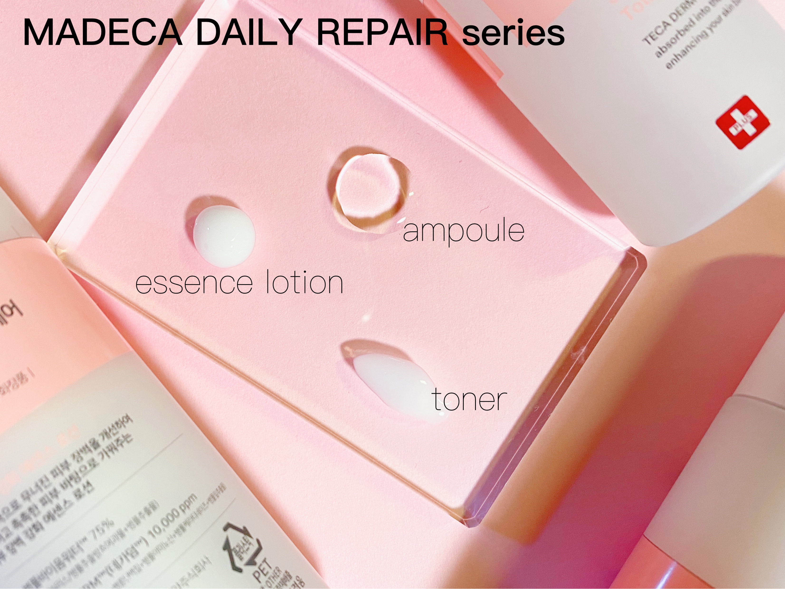 マデカデイリーリペアトナー/センテリアン24/化粧水を使ったクチコミ（2枚目）