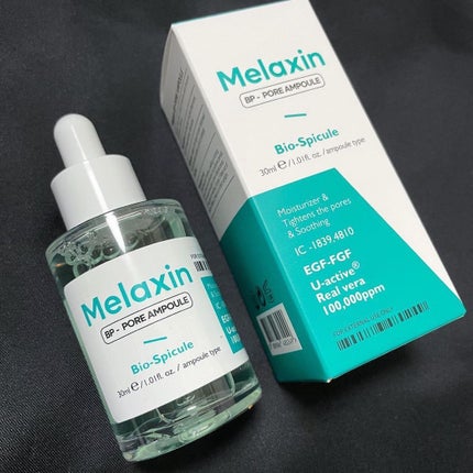 BP-PORE AMPOULE /Dr.Melaxin/美容液を使ったクチコミ(2枚目)
