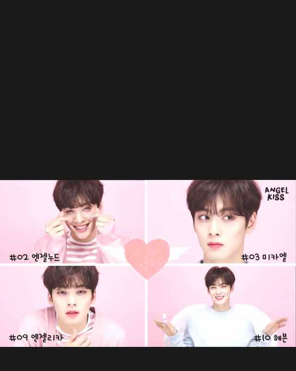 エンジェルキスティント/ARITAUM/リップティントを使ったクチコミ（2枚目）