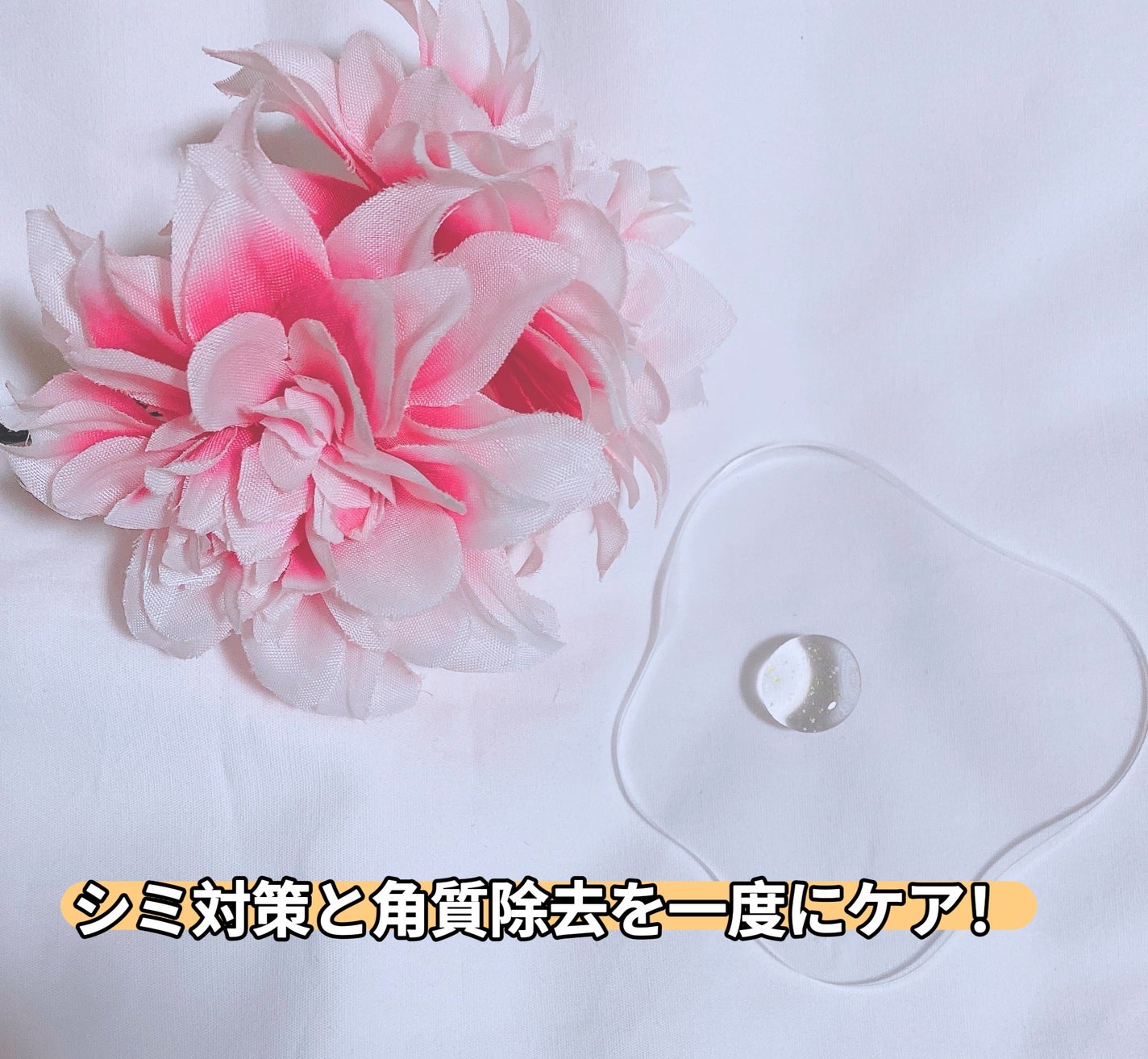 ビタC グリーンティーエンザイム ブライト セラム/innisfree/美容液を使ったクチコミ(3枚目)