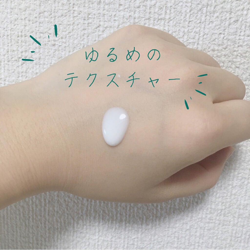 Cサスペンション23+HAスフィア2フェイスクリーム/The Ordinary/美容液を使ったクチコミ(2枚目)