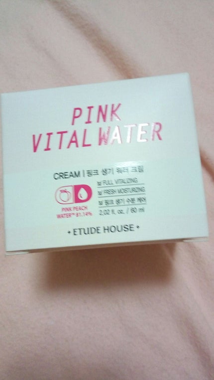 ピンクバイタル ウォータークリーム/ETUDE/フェイスクリームを使ったクチコミ(2枚目)