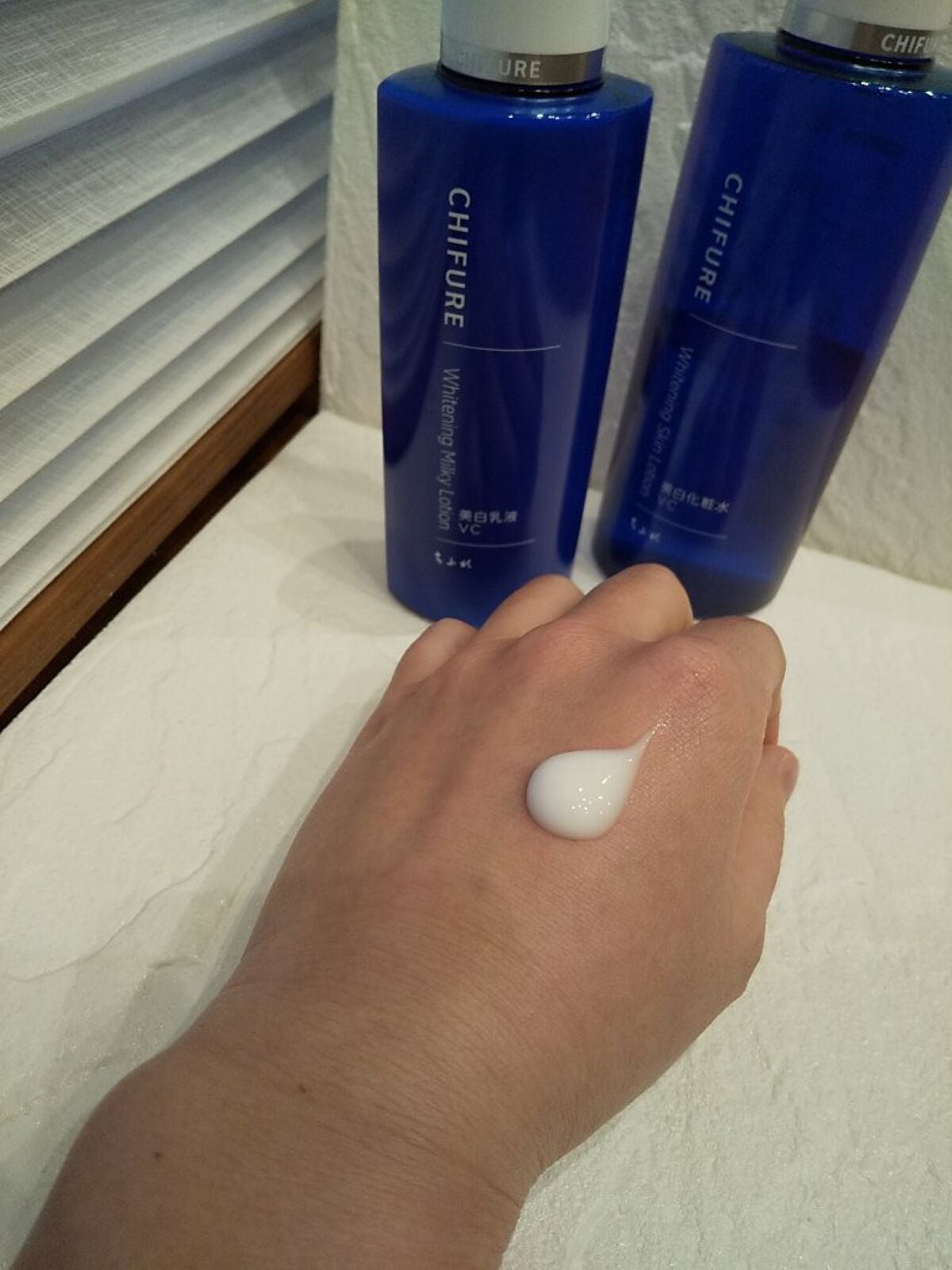 美白化粧水 VC/ちふれ/化粧水を使ったクチコミ(6枚目)