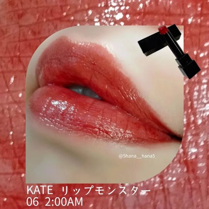 ケイト リップモンスター/KATE/口紅を使ったクチコミ(1枚目)