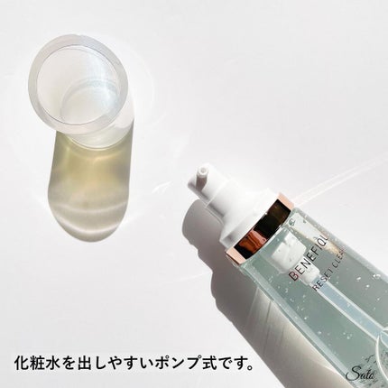 リセットクリアN/BENEFIQUE/化粧水を使ったクチコミ(3枚目)