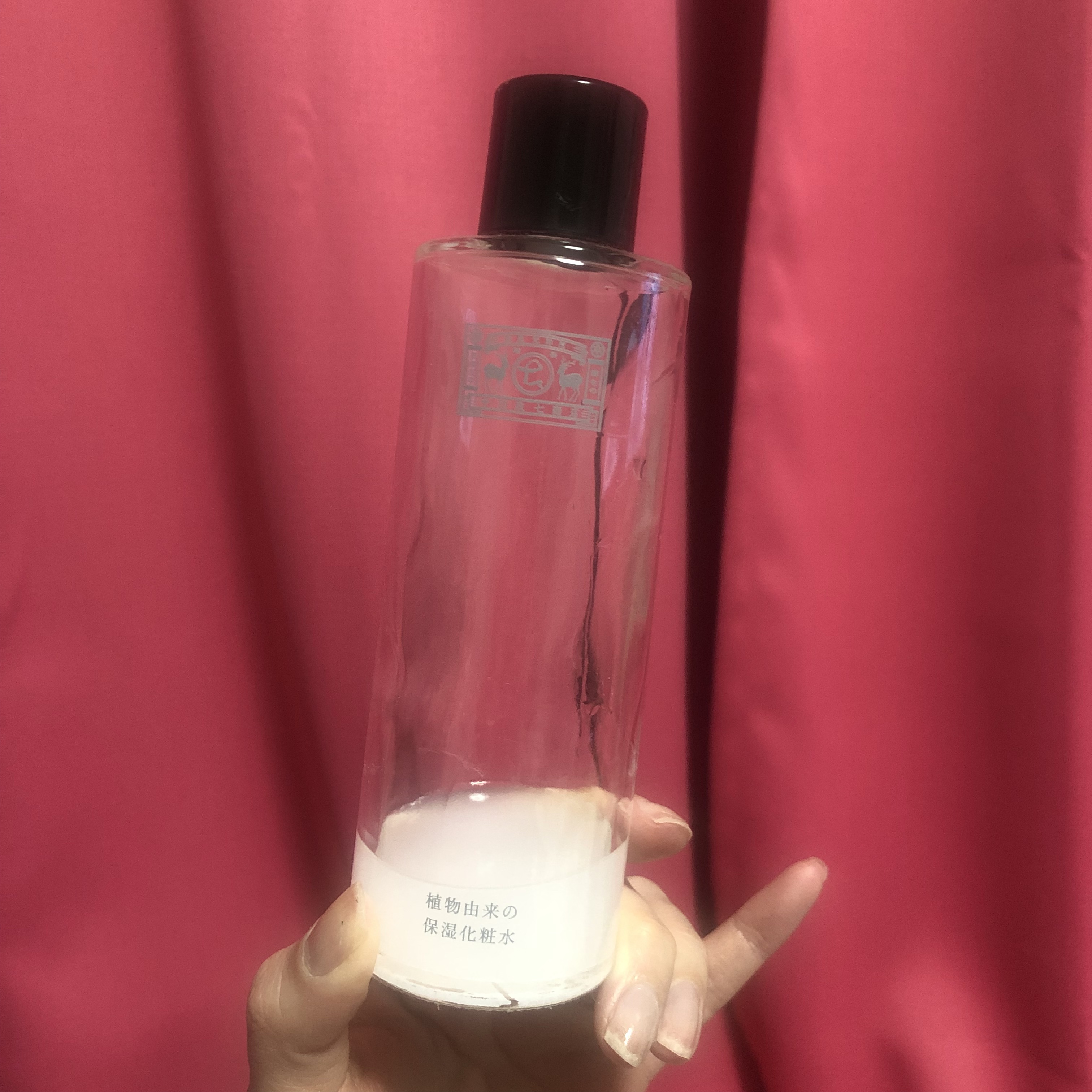 植物由来の保湿化粧水 /中川政七商店/化粧水を使ったクチコミ（1枚目）