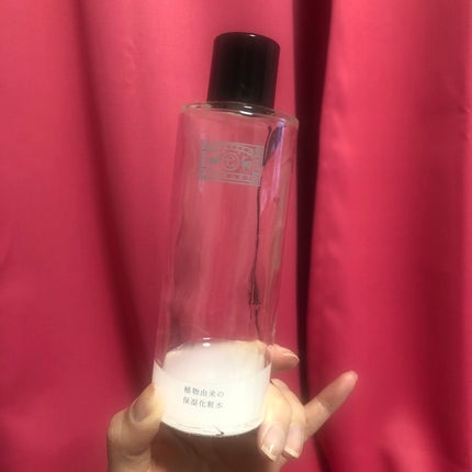 植物由来の保湿化粧水 /中川政七商店/化粧水を使ったクチコミ(1枚目)