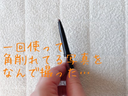 ãã¡ãã·ã§ã³ãã㊠ããŠããŒã€ã³ãã³ã·ã« N/MAYBELLINE NEW YORK/ã¢ã€ãããŠãã³ã·ã«ã䜿ã£ãã¯ãã³ãïŒ6æç®ïŒ