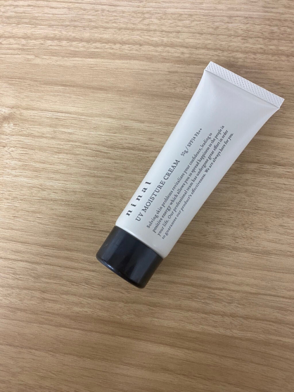 ninal UVモイスチャークリーム/ninal/日焼け止め・UVケアを使ったクチコミ(1枚目)