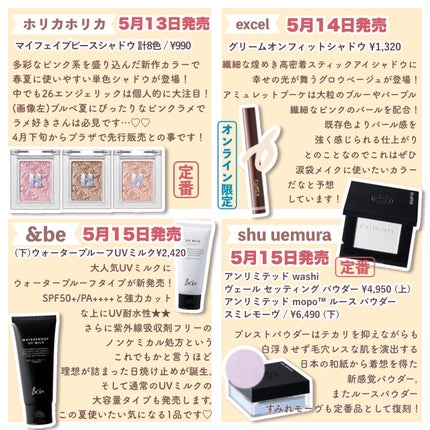 エテュセ フェイスエディション(パウダー)/ettusais/プレストパウダーを使ったクチコミ(7枚目)