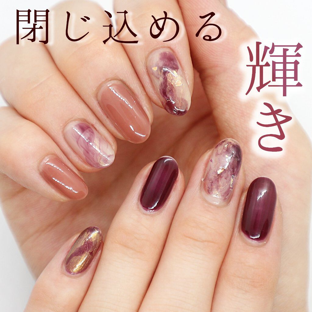 マニキュア/SMELLY/マニキュアを使ったクチコミ(1枚目)