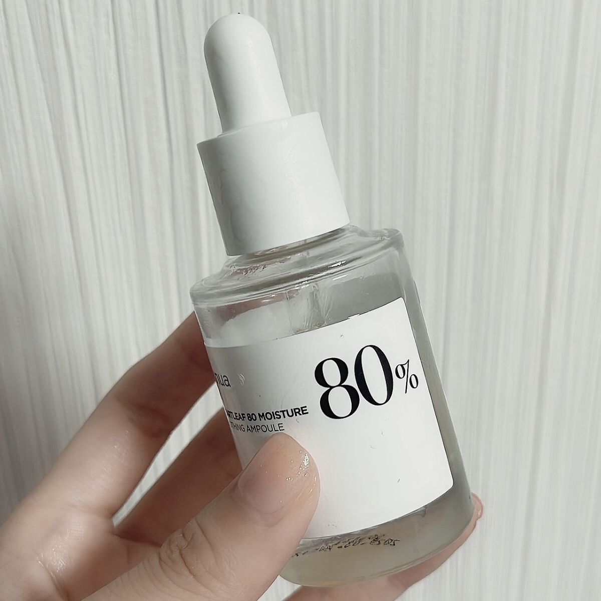 ドクダミ80％スージングアンプル/Anua/美容液を使ったクチコミ（1枚目）