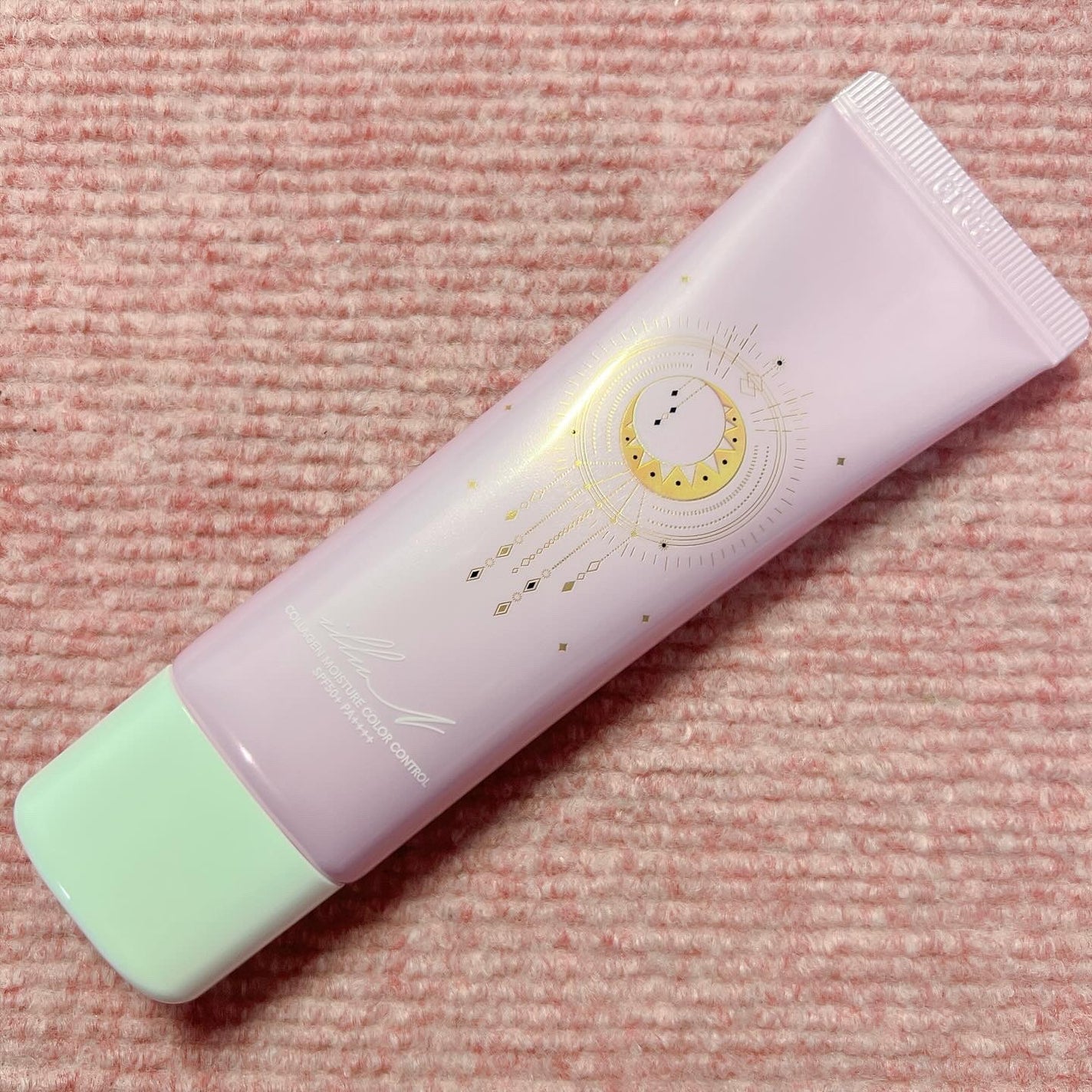 コラーゲンモイスチャーカラーコントロール/illuN/化粧下地を使ったクチコミ(1枚目)