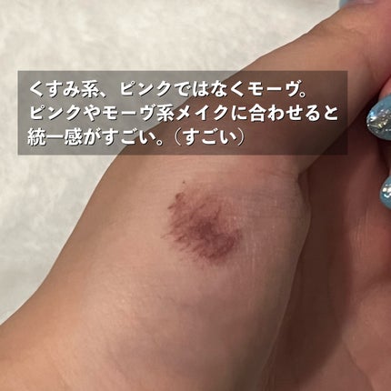 3DアイブロウカラーN/KATE/眉マスカラを使ったクチコミ(3枚目)