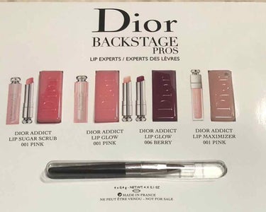 ディオール アディクト スクラブ＆バーム/Dior/リップスクラブを使ったクチコミ（2枚目）