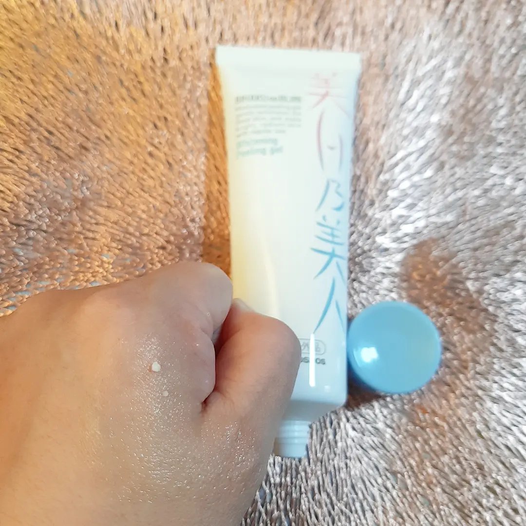 美白乃美人ピーリングジェル/ブレーンコスモス/ピーリングを使ったクチコミ（3枚目）