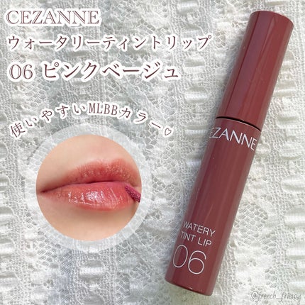 ウォータリーティントリップ/CEZANNE/リップティントを使ったクチコミ(1枚目)